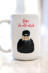 Bebe It's Cold Outside Mug. This is the ultimate holiday mug for anyone who loves Moira Rose! Schitt's Creek mug 